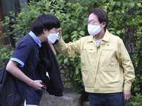 Siap-Siap Korea Selatan Bakal Bebas Masker lho..