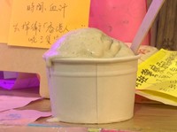 Ada Perang di Ukraina, Warga China Malah Borong Es Krim Rusia
