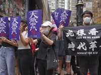 Bawa WTO, China: Trump tak Bisa Cabut Hak Khusus Hong Kong