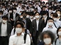 New Normal Jepang Dimulai, Begini Sesaknya Stasiun Tokyo