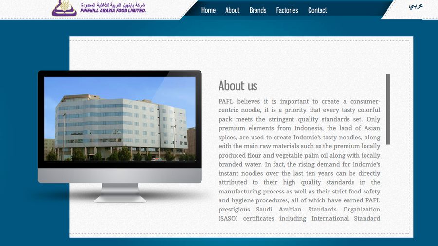Pinehill Arabia Food Ltd