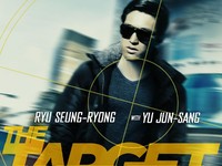 Tayang di Trans 7, Ini Sinopsis Film Korea 