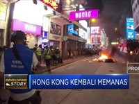 AS: Hong Kong Tak Lagi Otonom dari China