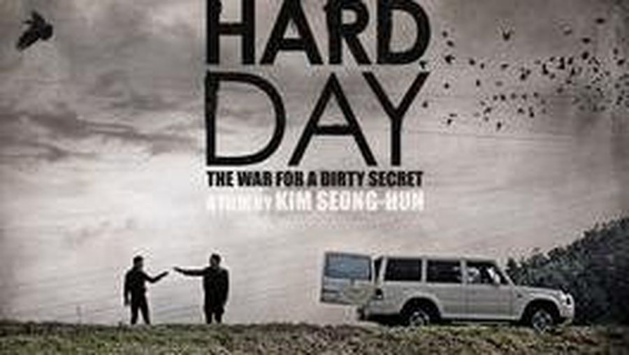A Hard Day