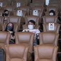 Asyik! Bioskop Seluruh Indonesia Bakal Dibuka 29 Juli 2020