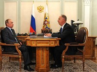 Mengenal RDIF, Dana Abadi Rusia yang Bikin Obat Covid-19
