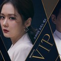 Seru & Tegang, Drama Korea 