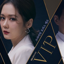 Seru & Tegang, Drama Korea 