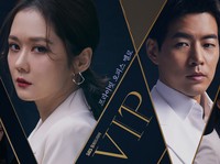 Seru & Tegang, Drama Korea 
