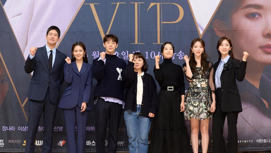 Promo Drama Korea VIP. Ist