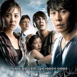 Tayang di Trans 7, Ini Sinopsis Film Korea Haeundae