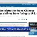 Kini Giliran Maskapai China Dilarang ke AS