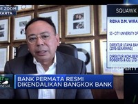 Resmi Diakuisisi, Bank Permata Targetkan Masuk Buku IV