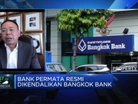 Disuntik Bangkok Bank, Bank Permata Siap jadi Bank Buku IV