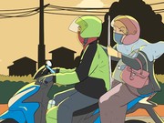 Infografis/ Ojek Online New Normal/ Edward Ricardo
