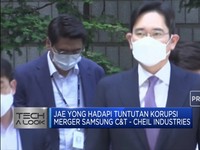 Pewaris Tahta Samsung, Lee jae Young Terancam Masuk Penjara