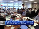 Bukan PHK, Alibaba Buka Rekrutmen Karyawan
