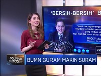 BUMN Guram Makin Suram