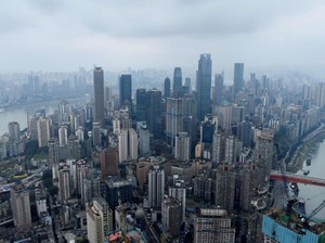 Krisis Makin Ngeri, Raksasa Investasi China Zhongzhi Enterprise Group Bangkrut