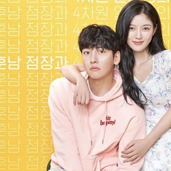 4 Drama Korea Baru Tayang Juni Ini, Wajib Nonton!