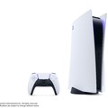 PS 5 Bakal Dijual Seharga Rp 10 Jutaan, Benarkah?