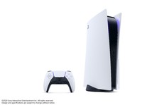 Segera Dijual di Indonesia, Berapa Harga PS5?