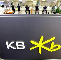 Tak Cuma K-Pop, 10 Raksasa Finansial Korsel juga Serbu RI