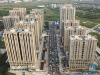 Warga Asing Boleh Punya Properti RI, Moody's: Peluang Besar!
