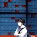 AS-China Gencatan Dagang, Bursa Asia Menghijau : Nikkei Cetak Rekor
