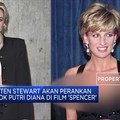 Kristen Stewart Berlakon sebagai Lady Diana di Film Spencer