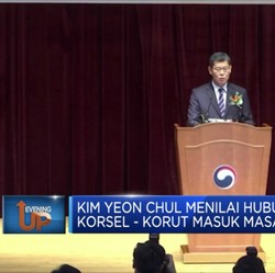 Kim Yeon Chul Pamit dari Jabatan Menteri Unifikasi Korsel