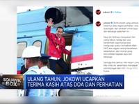 Ulang Tahun, Jokowi Ucapkan Terima Kasih Atas Doa