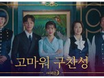 IU Bakal Reuni dengan Yeo Jin Goo, Ada Hotel Del Luna 2?