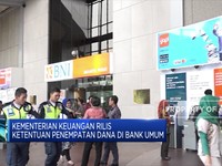 Kemenkeu Rilis Ketentuan Penempatan Dana di Bank Umum