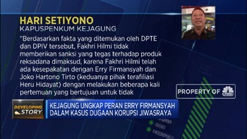 Peran Erry Firmansyah Dalam Kasus Dugaan Korupsi Jiwasraya