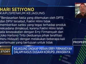 Peran Erry Firmansyah Dalam Kasus Dugaan Korupsi Jiwasraya