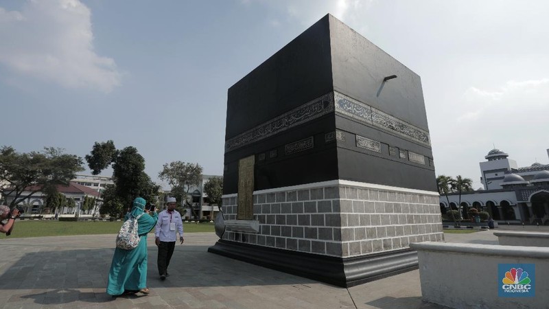 Asrama Haji Pondok Gede (CNBC Indonesia/Andrean Kristianto)