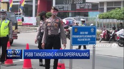 PSBB Tangerang Raya Diperpanjang Hingga 12 Juli