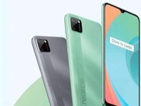 Spesifikasi dan Harga Realme C11, yang Rilis di RI Hari Ini