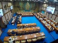 Rapat Komisi VII DPR & MIND ID yang Berujung Minta CSR