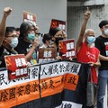 Langka! Ratusan Orang Demo di China, Ada Apa?