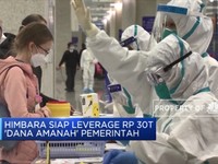 Himbara Siap Leverage Rp 30 T 'Dana Amanah' Pemerintah