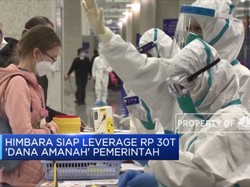 Himbara Siap Leverage Rp 30 T 'Dana Amanah' Pemerintah