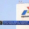 Pertamina akan Kurangi Stok Premium & Pertalite
