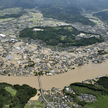 Banjir dan Longsor di Jepang, 75.000 Warga Diungsikan