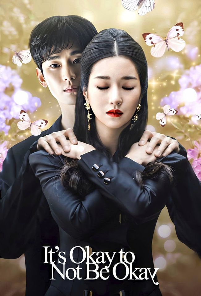 Dear Drakor Mania Ini 5 Drama Wajib Nonton Di Juli