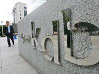 Caplok Emiten RI, Begini Sepak Terjang Korea Development Bank