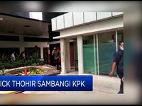 Bahas Pemulihan Ekonomi Nasional, Erick Tohir Sambangi KPK