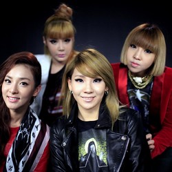 Akhirnya Comeback, Ini Deretan Lagu Populer Girl Group K-Pop 2NE1
