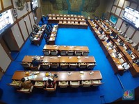 Tawarkan Saham 14% ke MIND ID, DPR: Tak Cukup!